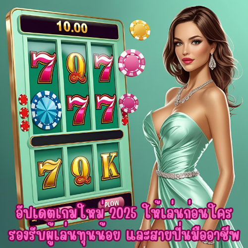 usa333bet