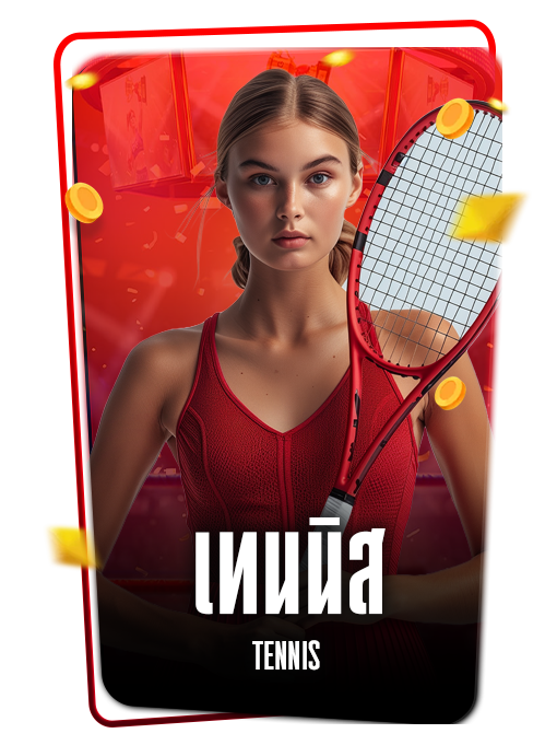tennis icon - SlotUSA333
