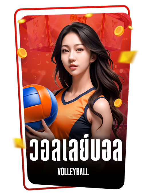 volleyball icon - SlotUSA333